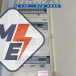 Repair DB Box Glenmarie