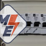 DB Box UEP Subang Jaya