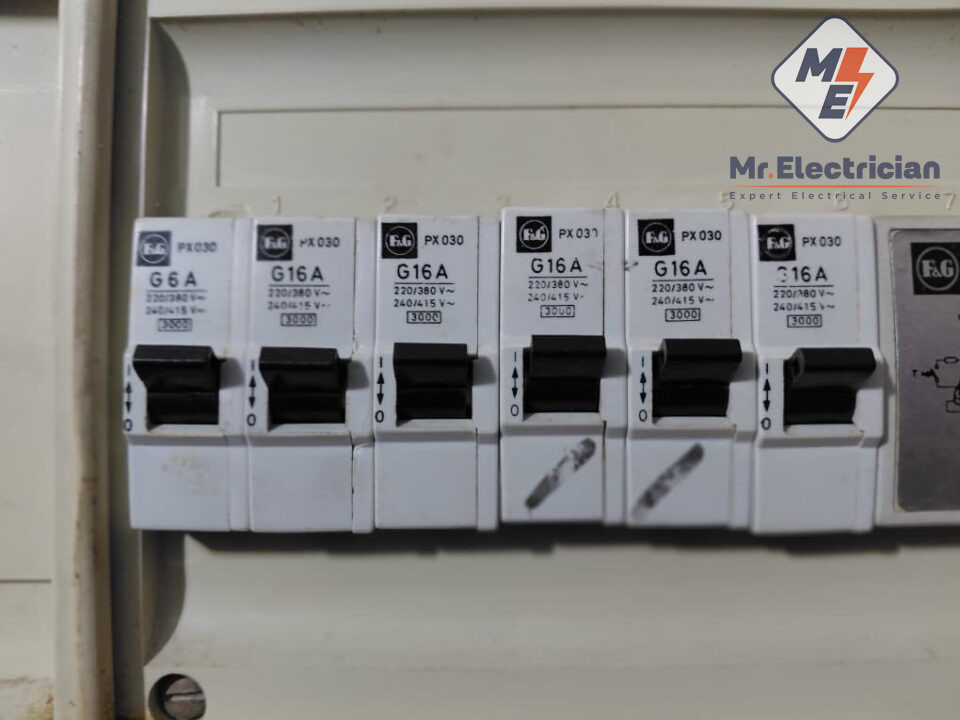 DB Box UEP Subang Jaya