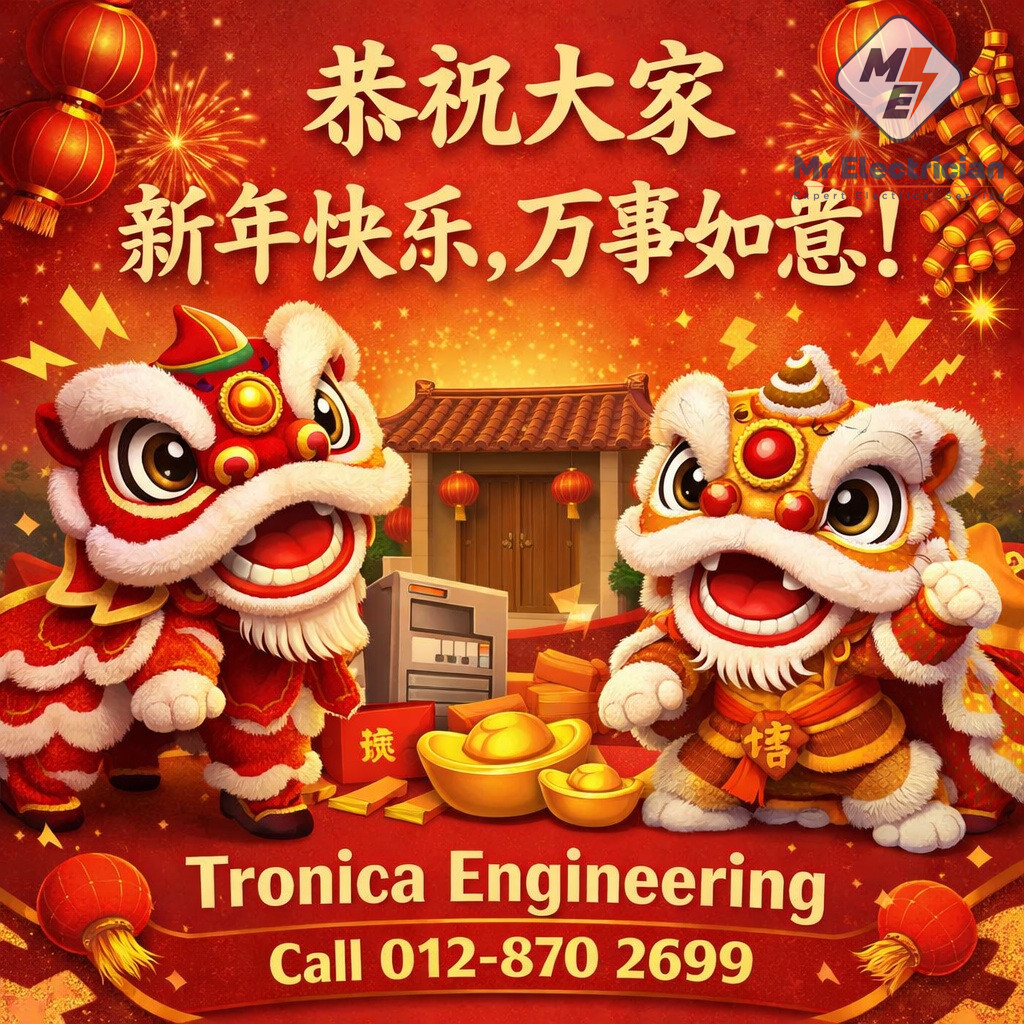 Happy Chinese New Year 2026