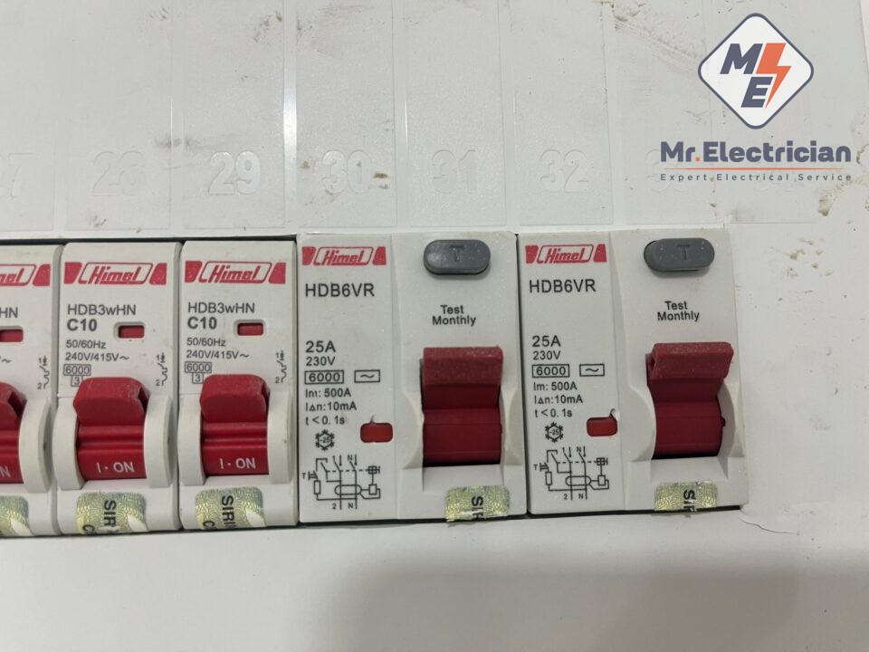 DB Box Mahkota Cheras